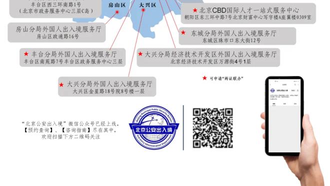 必威国际登陆平台app下载官网